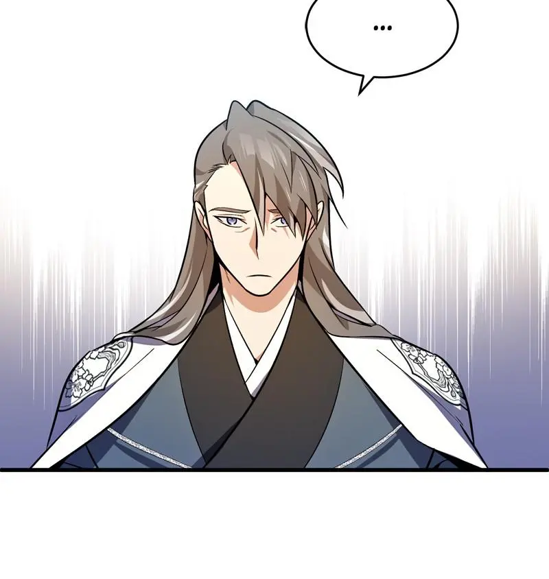 Read One Hit Teacher Master Baek - Chapter 3 - starinstructormasterbaek.com | Image 205
