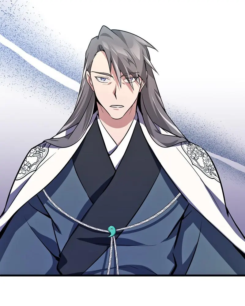 Read One Hit Teacher Master Baek - Chapter 3 - starinstructormasterbaek.com | Image 211