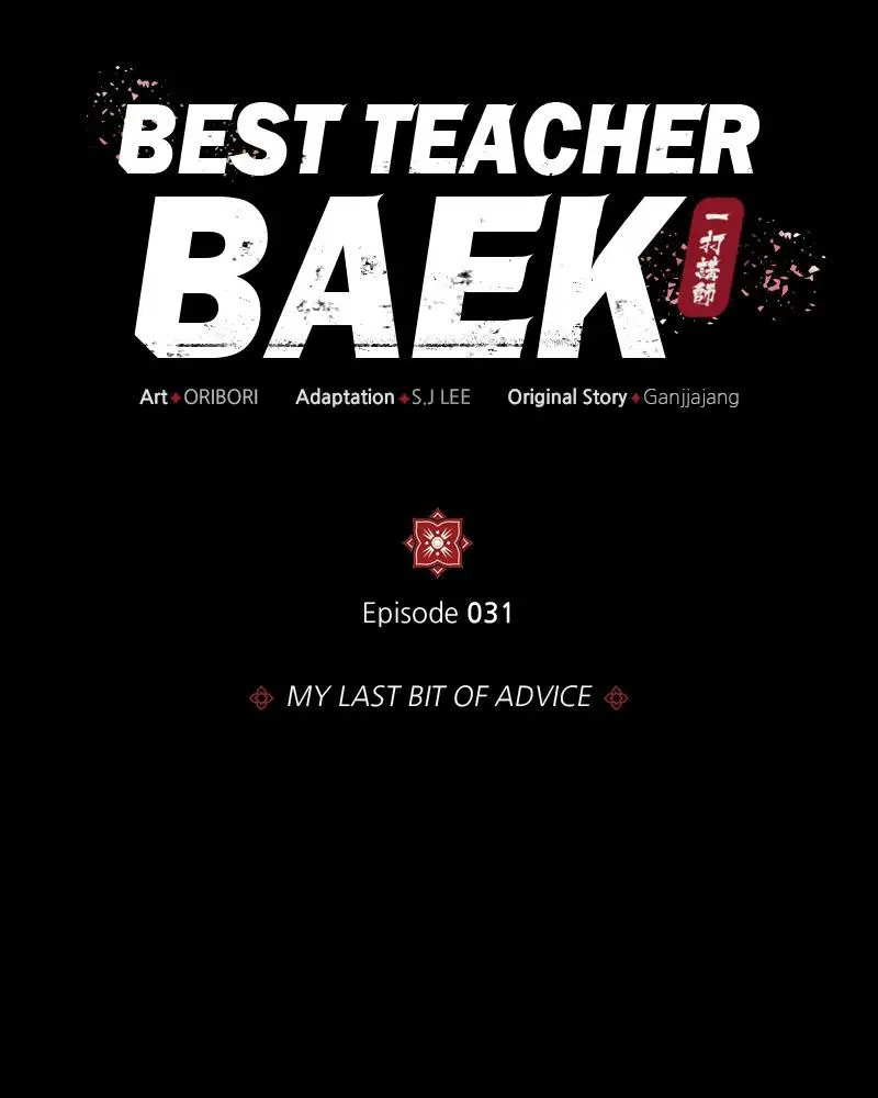 Read One Hit Teacher Master Baek - Chapter 31 - starinstructormasterbaek.com | Image 31