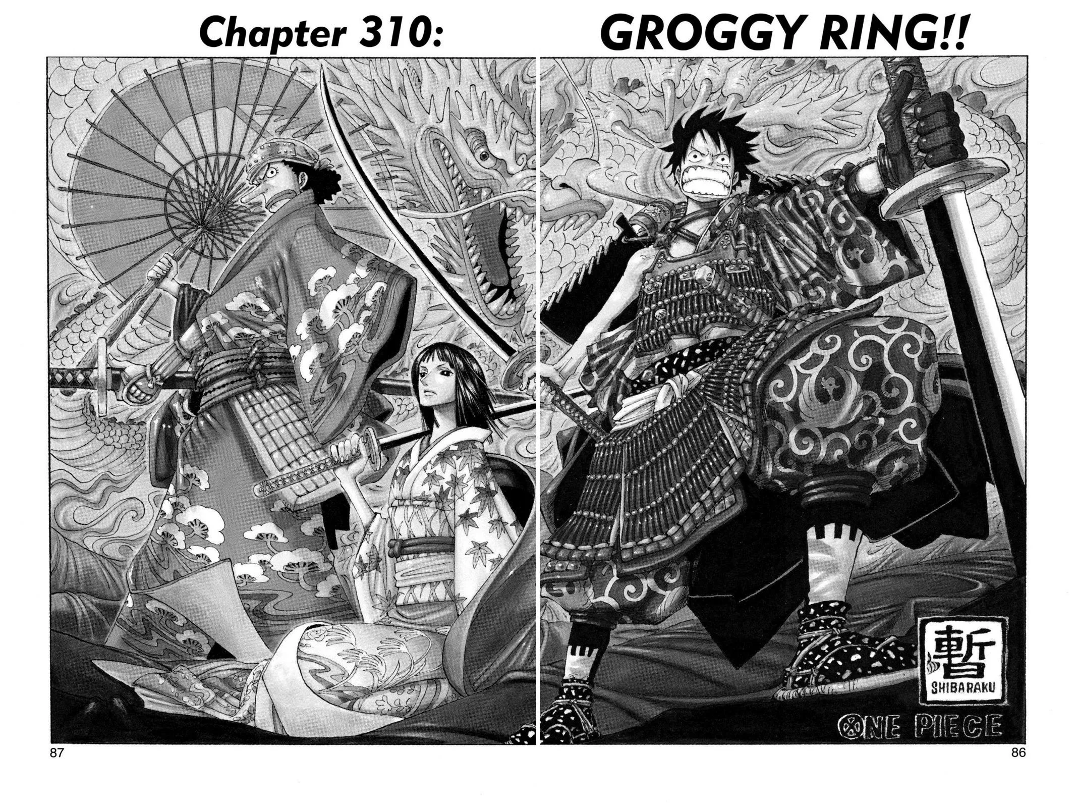 Read One Hit Teacher Master Baek - Chapter 310 - starinstructormasterbaek.com | Image 1