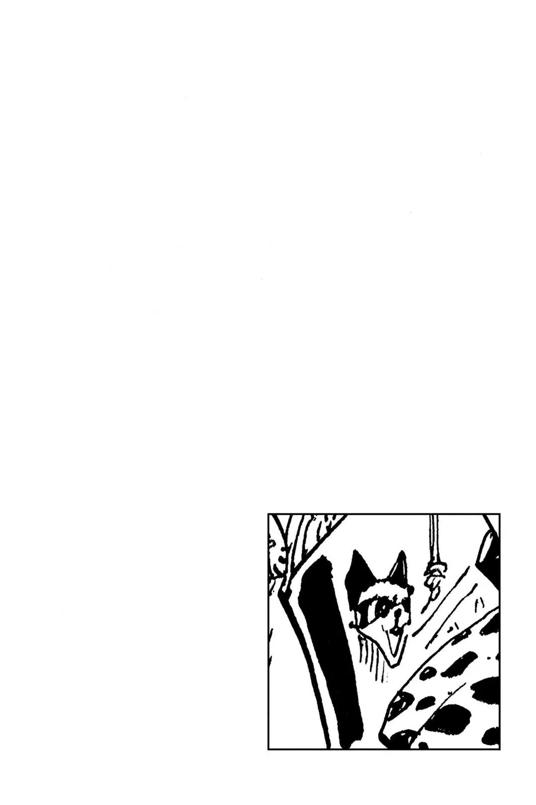 Read One Hit Teacher Master Baek - Chapter 310 - starinstructormasterbaek.com | Image 2