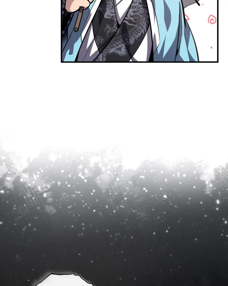 Read One Hit Teacher Master Baek - Chapter 32 - starinstructormasterbaek.com | Image 85