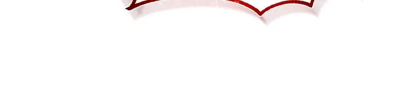 Read One Hit Teacher Master Baek - Chapter 32 - starinstructormasterbaek.com | Image 109