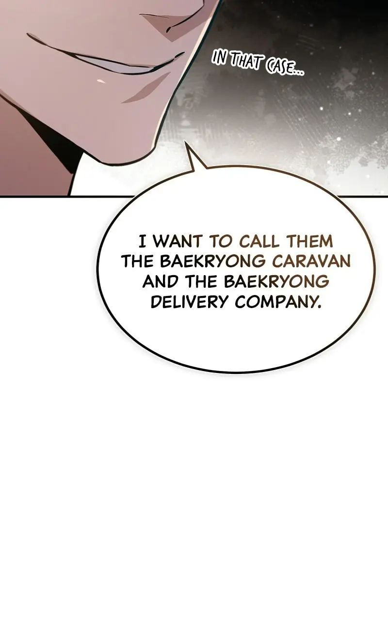 Read One Hit Teacher Master Baek - Chapter 33 - starinstructormasterbaek.com | Image 77