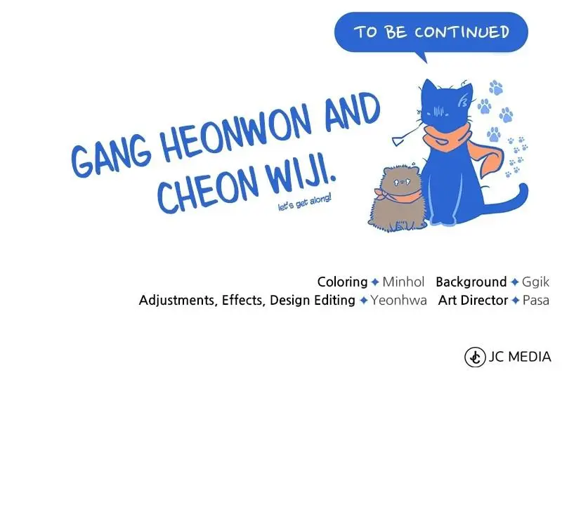 Read One Hit Teacher Master Baek - Chapter 33 - starinstructormasterbaek.com | Image 113