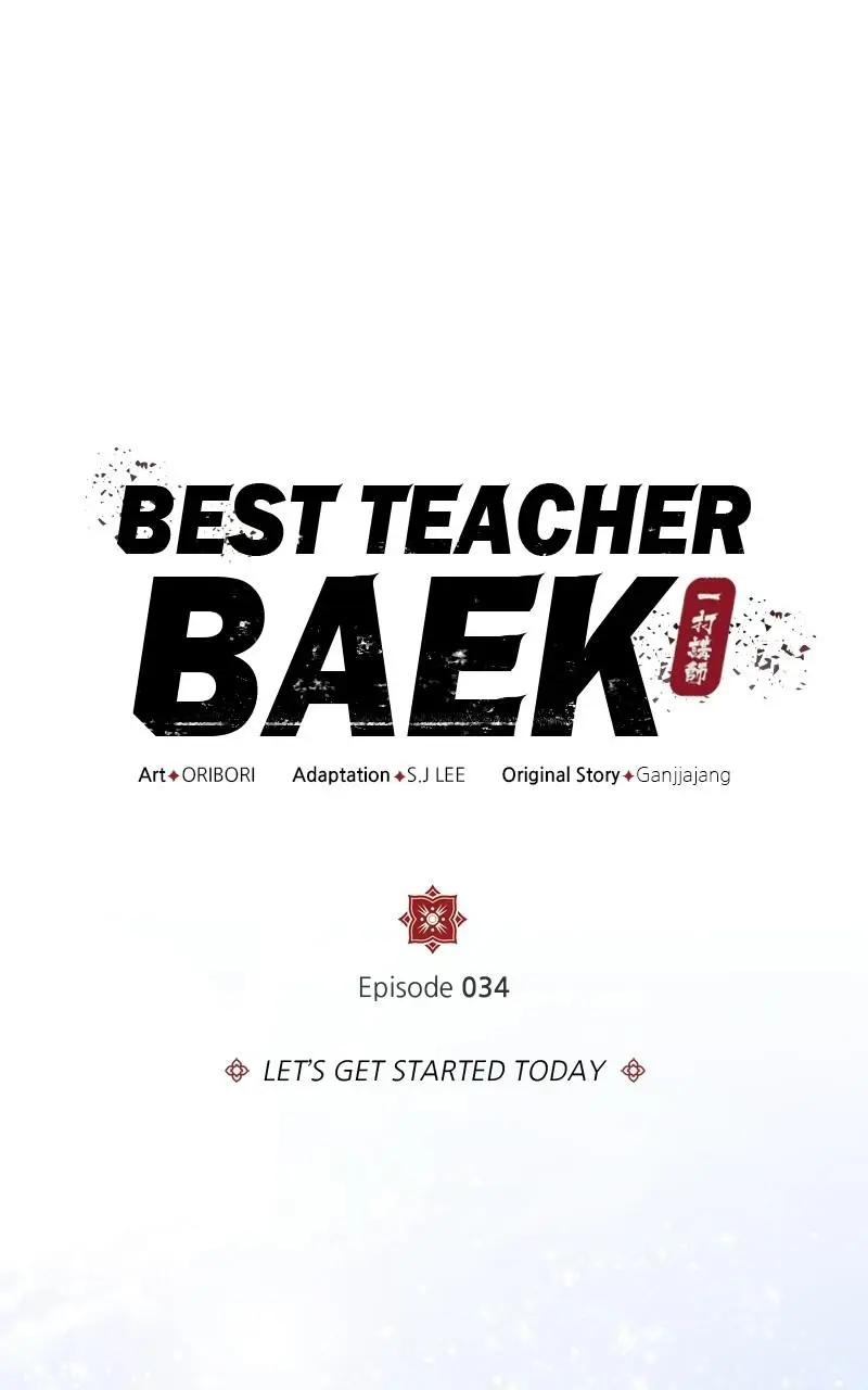 Read One Hit Teacher Master Baek - Chapter 34 - starinstructormasterbaek.com | Image 1