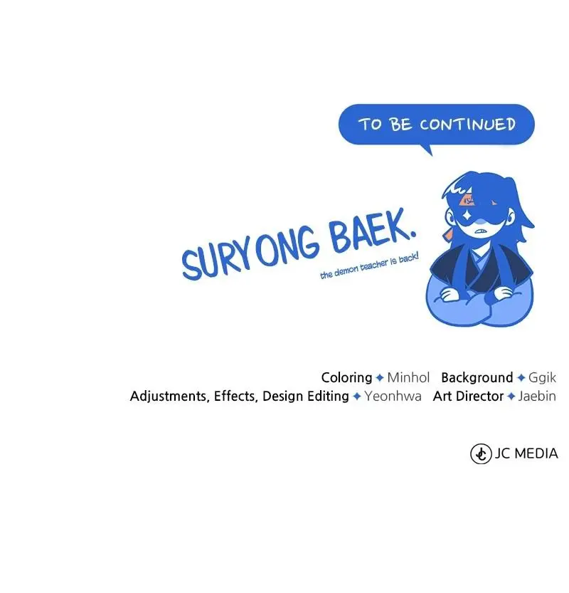 Read One Hit Teacher Master Baek - Chapter 35 - starinstructormasterbaek.com | Image 108