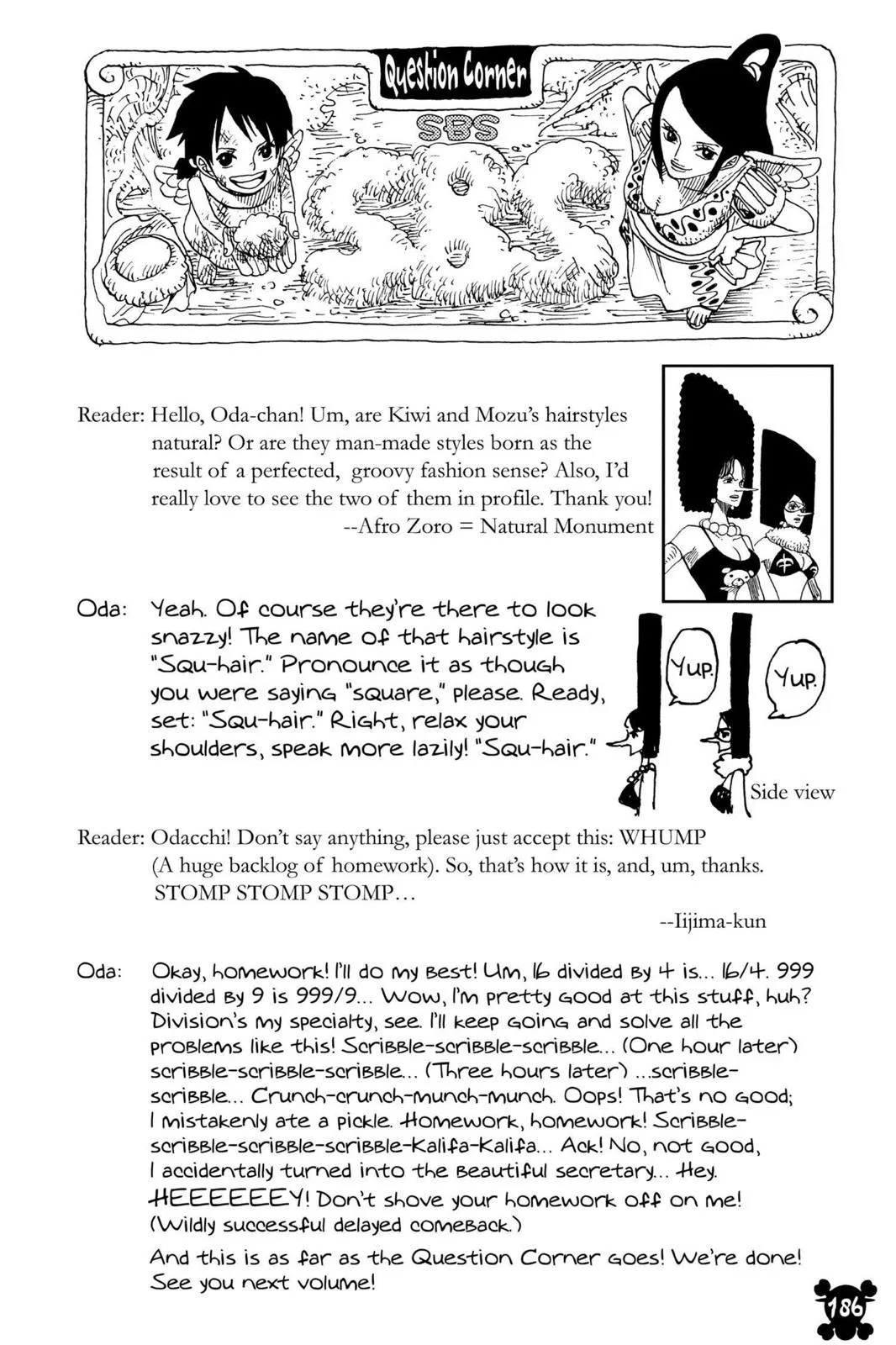Read One Hit Teacher Master Baek - Chapter 355 - starinstructormasterbaek.com | Image 19