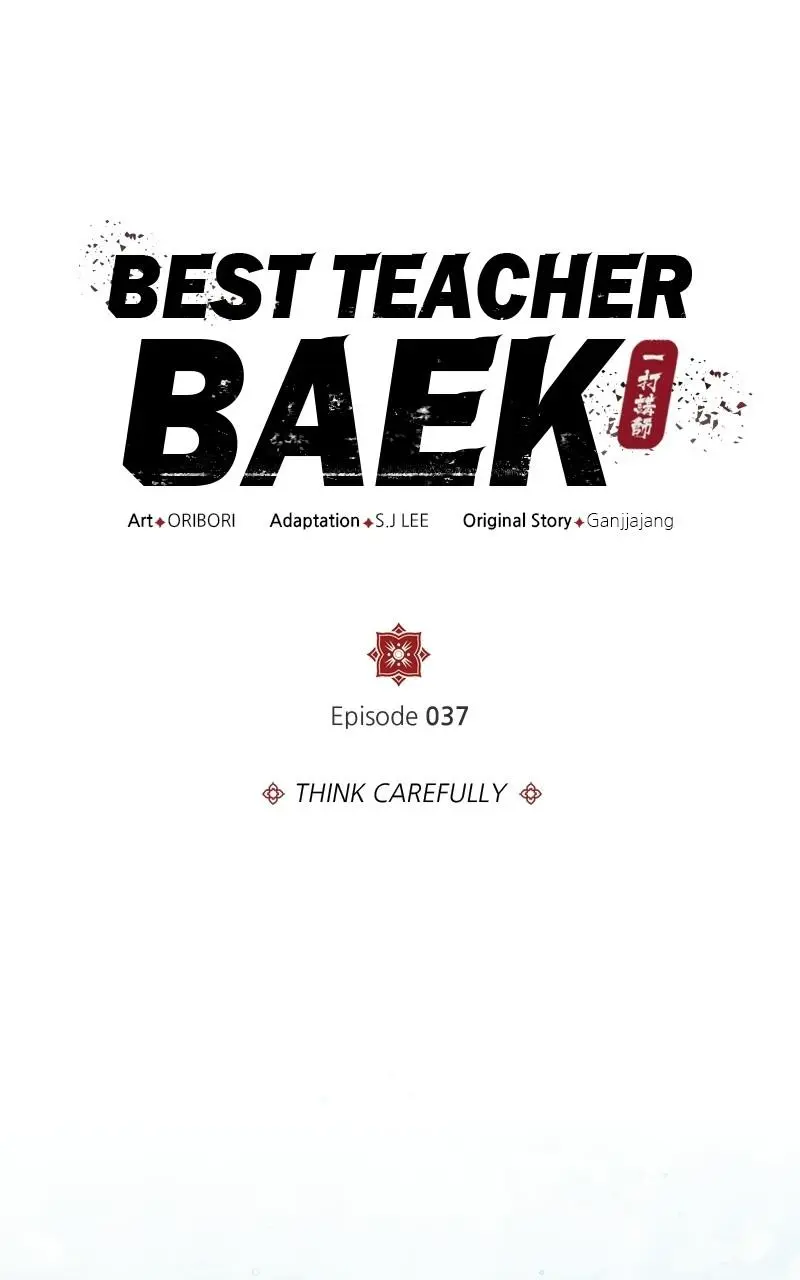 Read One Hit Teacher Master Baek - Chapter 37 - starinstructormasterbaek.com | Image 8