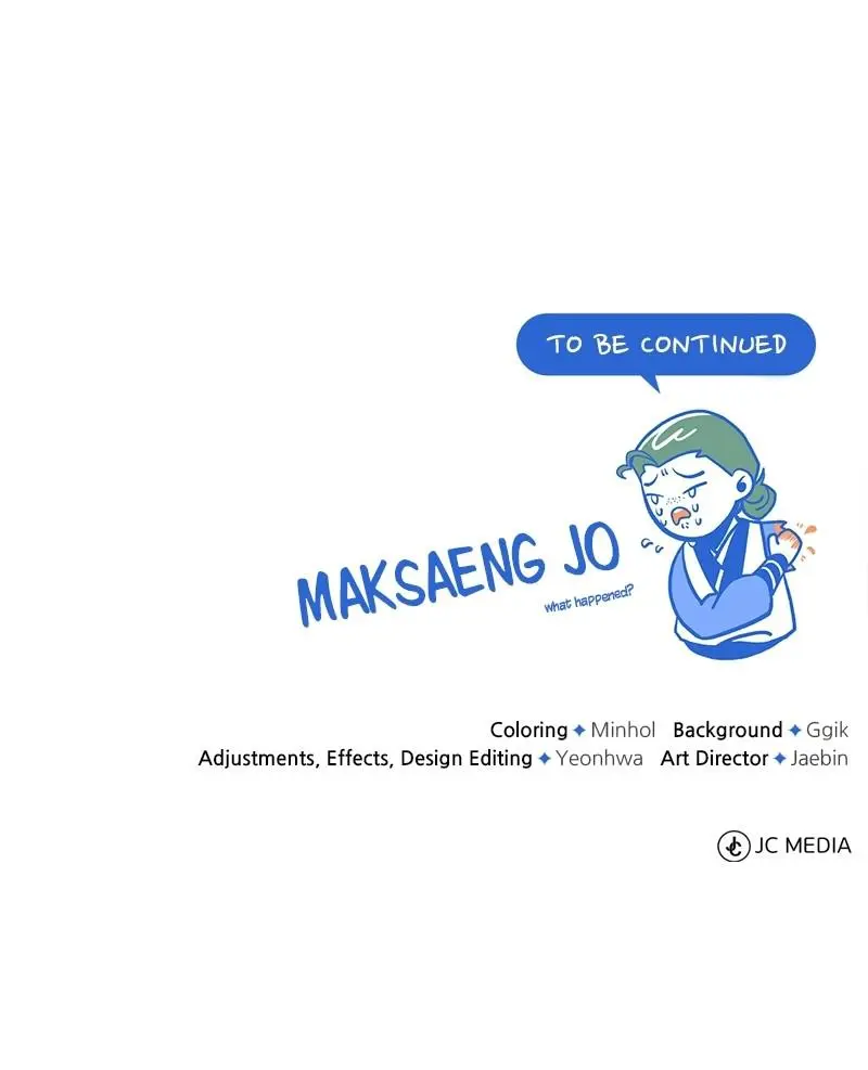 Read One Hit Teacher Master Baek - Chapter 38 - starinstructormasterbaek.com | Image 107
