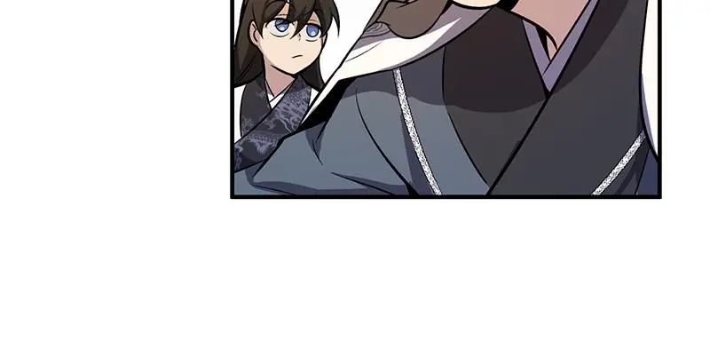 Read One Hit Teacher Master Baek - Chapter 4 - starinstructormasterbaek.com | Image 18