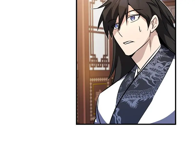 Read One Hit Teacher Master Baek - Chapter 4 - starinstructormasterbaek.com | Image 35