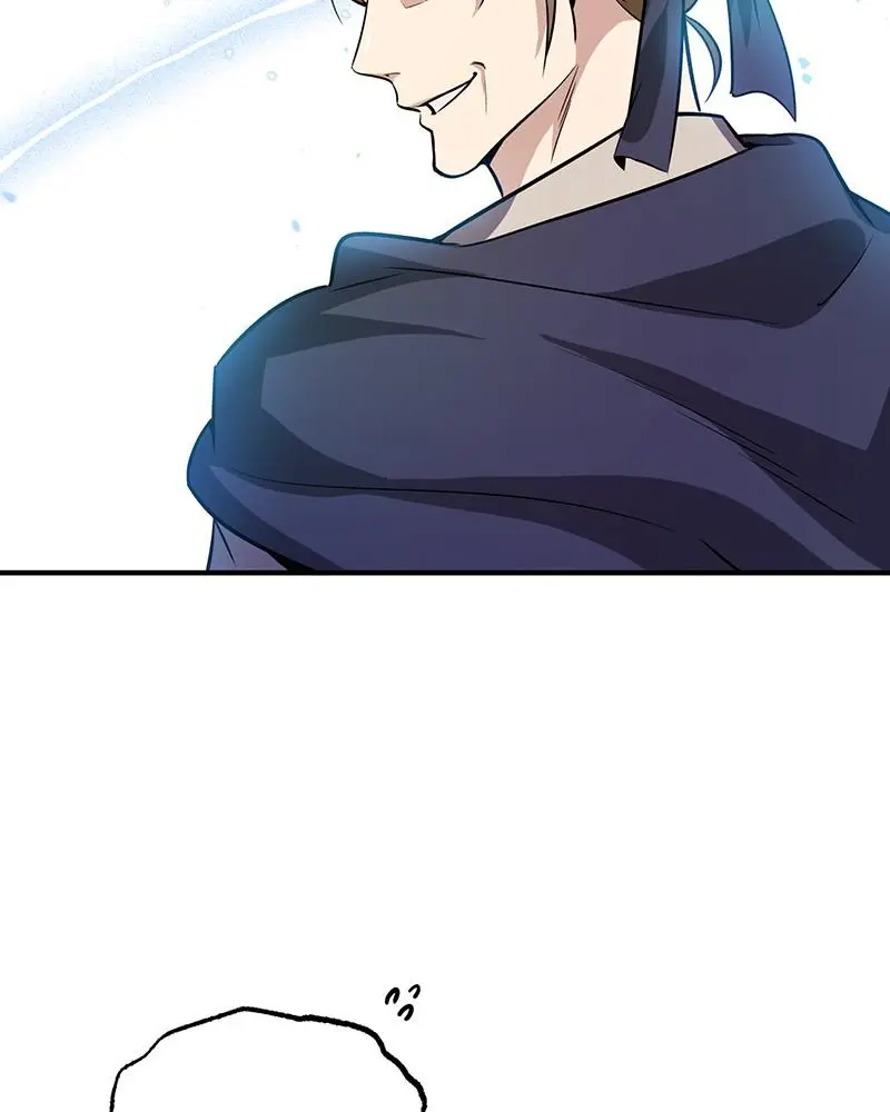 Read One Hit Teacher Master Baek - Chapter 4 - starinstructormasterbaek.com | Image 89