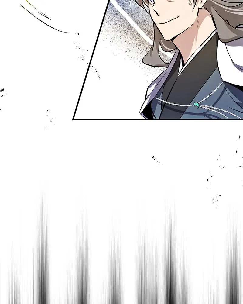 Read One Hit Teacher Master Baek - Chapter 4 - starinstructormasterbaek.com | Image 108