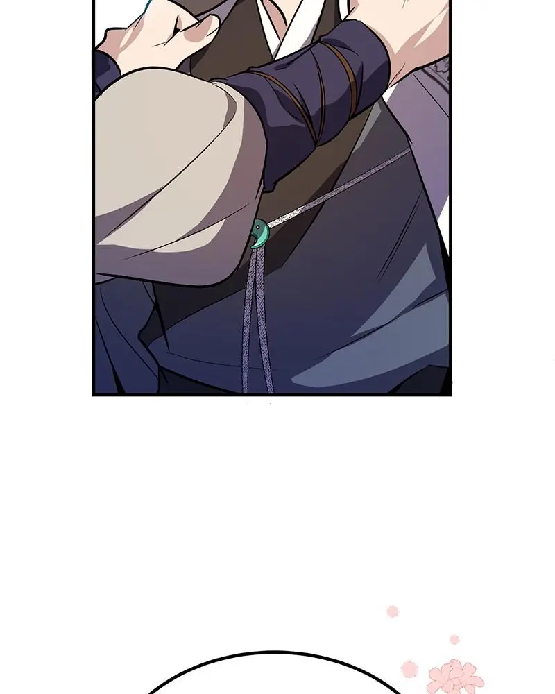 Read One Hit Teacher Master Baek - Chapter 4 - starinstructormasterbaek.com | Image 113