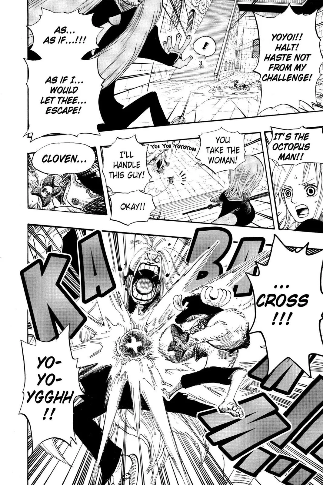 Read One Hit Teacher Master Baek - Chapter 403 - starinstructormasterbaek.com | Image 16