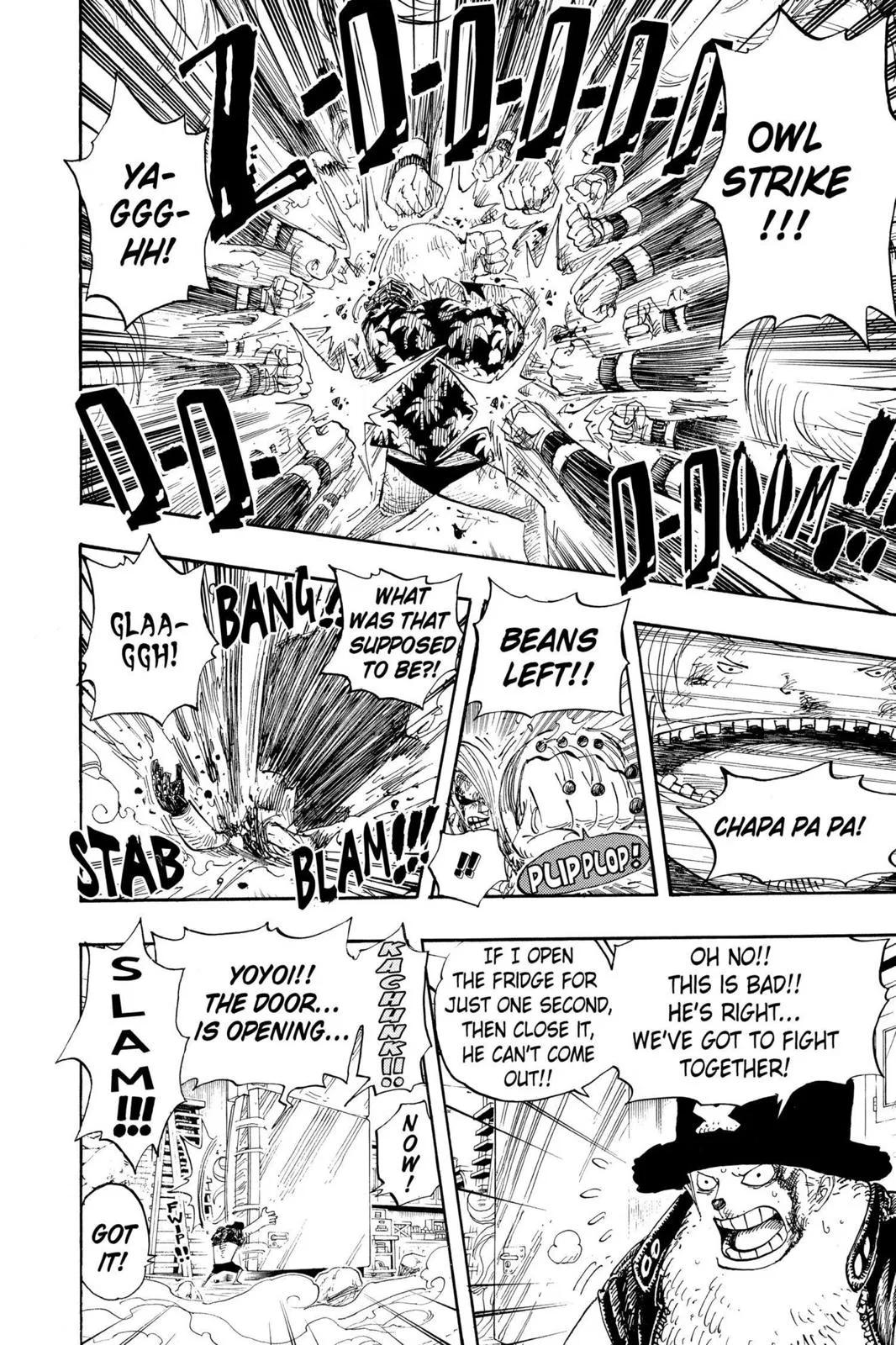 Read One Hit Teacher Master Baek - Chapter 404 - starinstructormasterbaek.com | Image 14