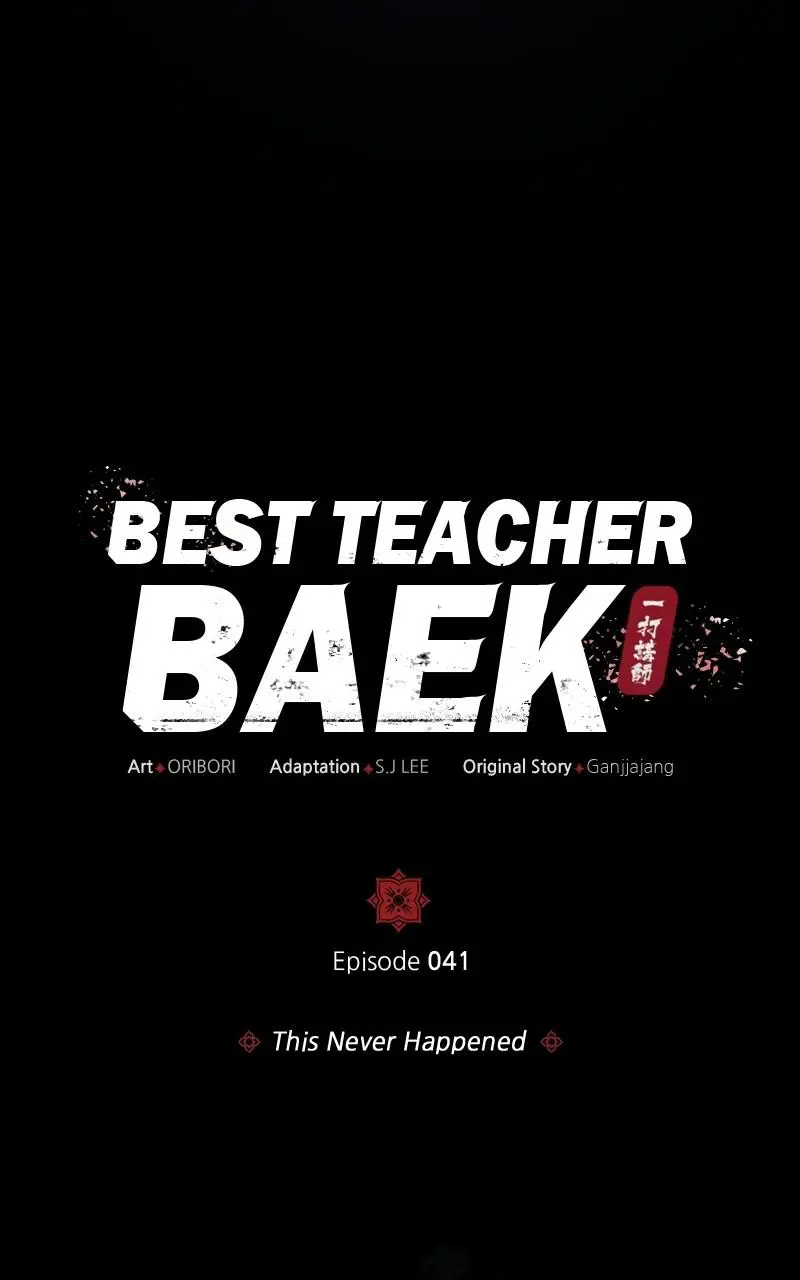 Read One Hit Teacher Master Baek - Chapter 41 - starinstructormasterbaek.com | Image 7