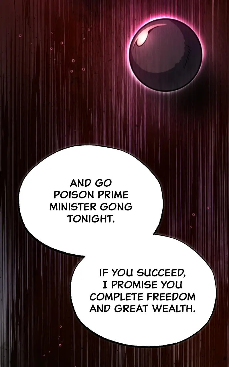 Read One Hit Teacher Master Baek - Chapter 41 - starinstructormasterbaek.com | Image 84