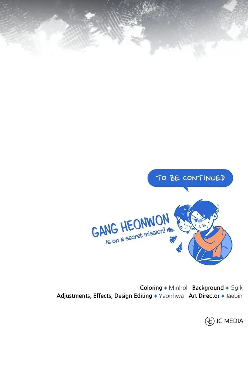 Read One Hit Teacher Master Baek - Chapter 42 - starinstructormasterbaek.com | Image 114