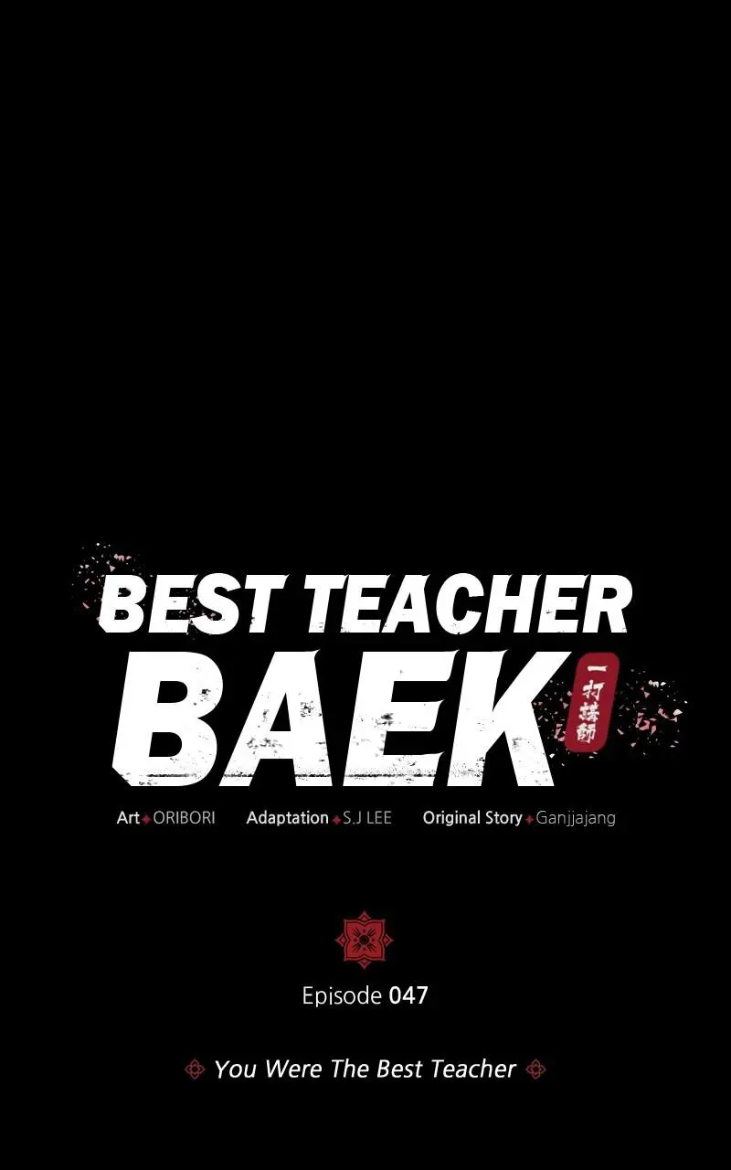 Read One Hit Teacher Master Baek - Chapter 47 - starinstructormasterbaek.com | Image 19