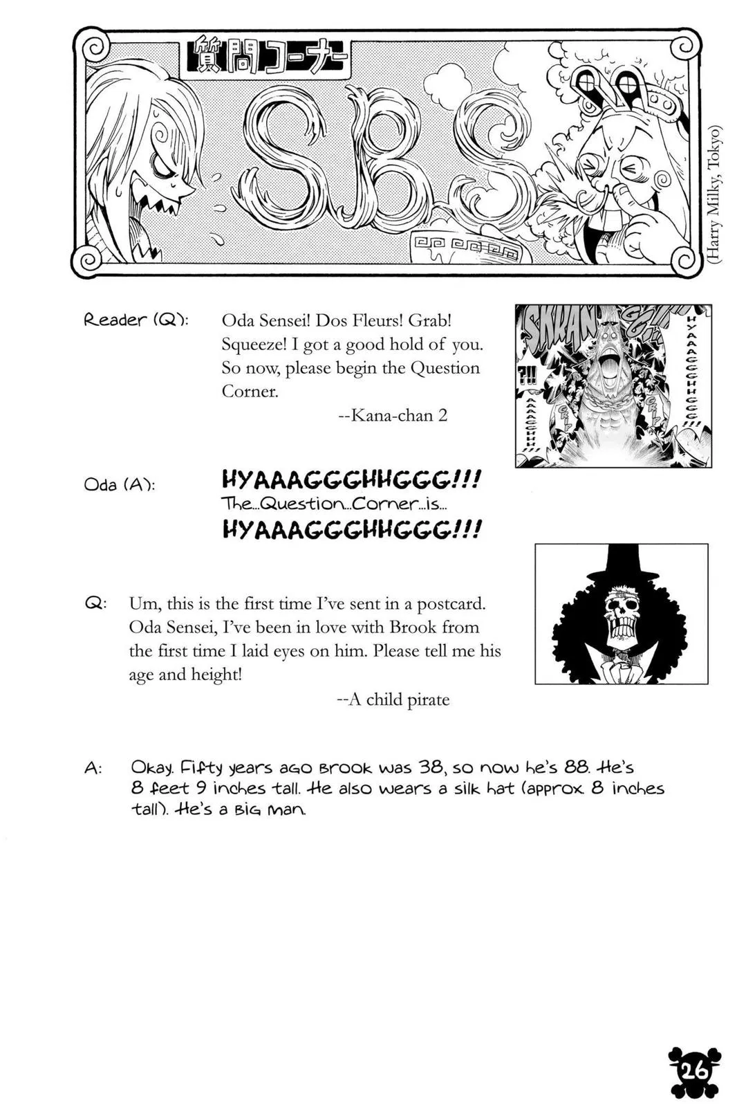 Read One Hit Teacher Master Baek - Chapter 492 - starinstructormasterbaek.com | Image 26