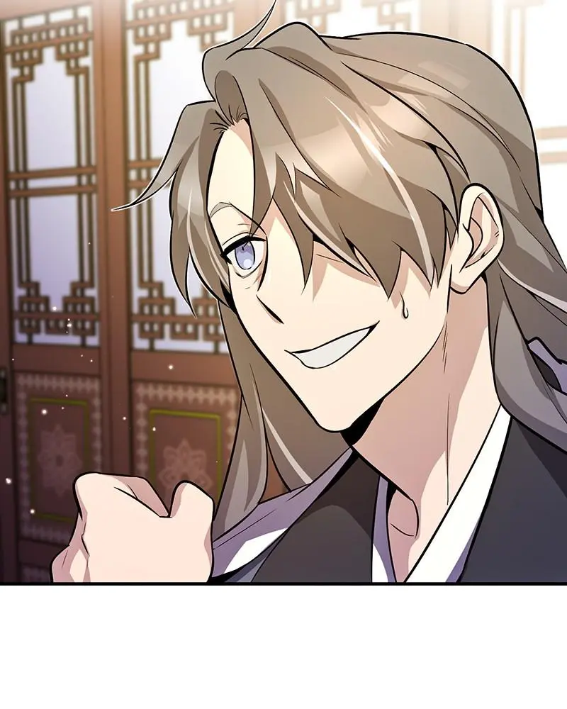 Read One Hit Teacher Master Baek - Chapter 5 - starinstructormasterbaek.com | Image 5