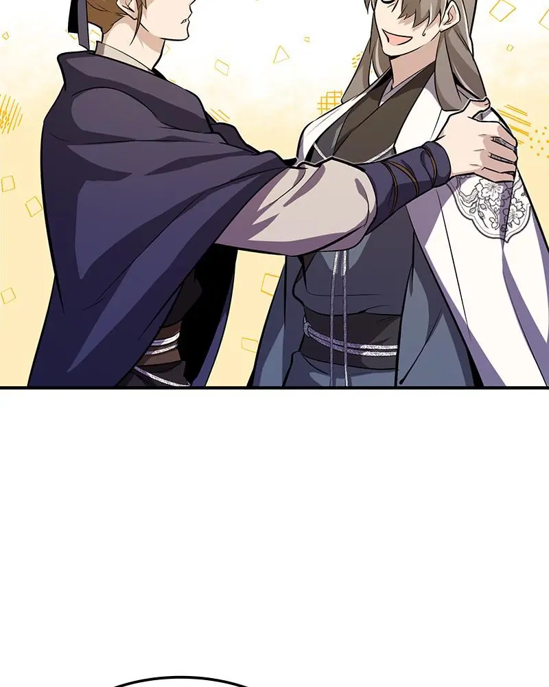 Read One Hit Teacher Master Baek - Chapter 5 - starinstructormasterbaek.com | Image 8