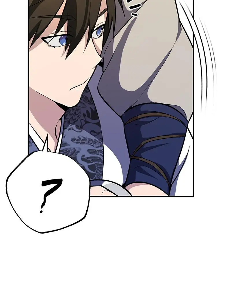 Read One Hit Teacher Master Baek - Chapter 5 - starinstructormasterbaek.com | Image 27