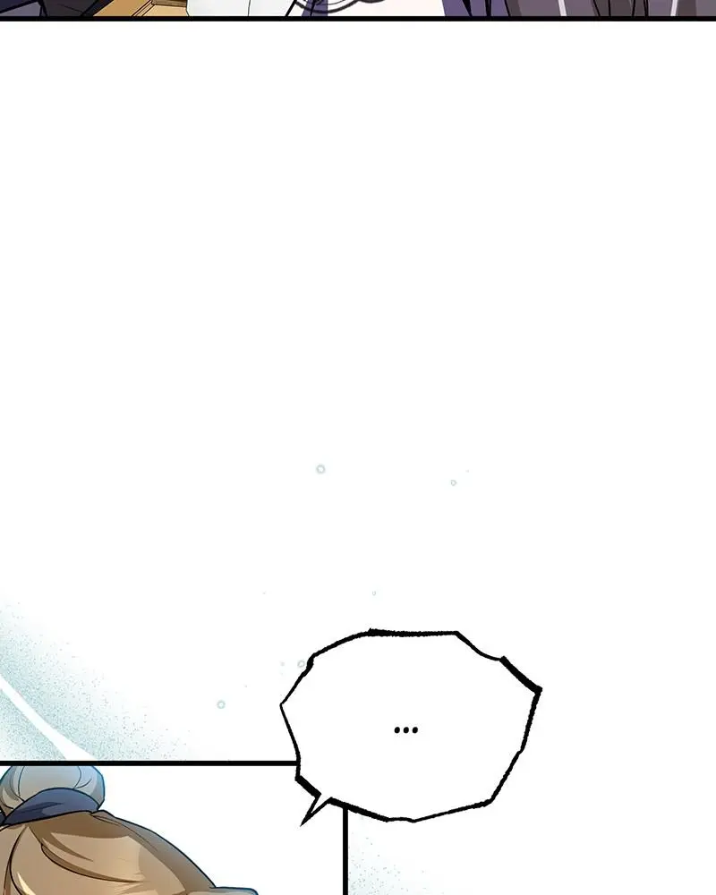 Read One Hit Teacher Master Baek - Chapter 5 - starinstructormasterbaek.com | Image 57