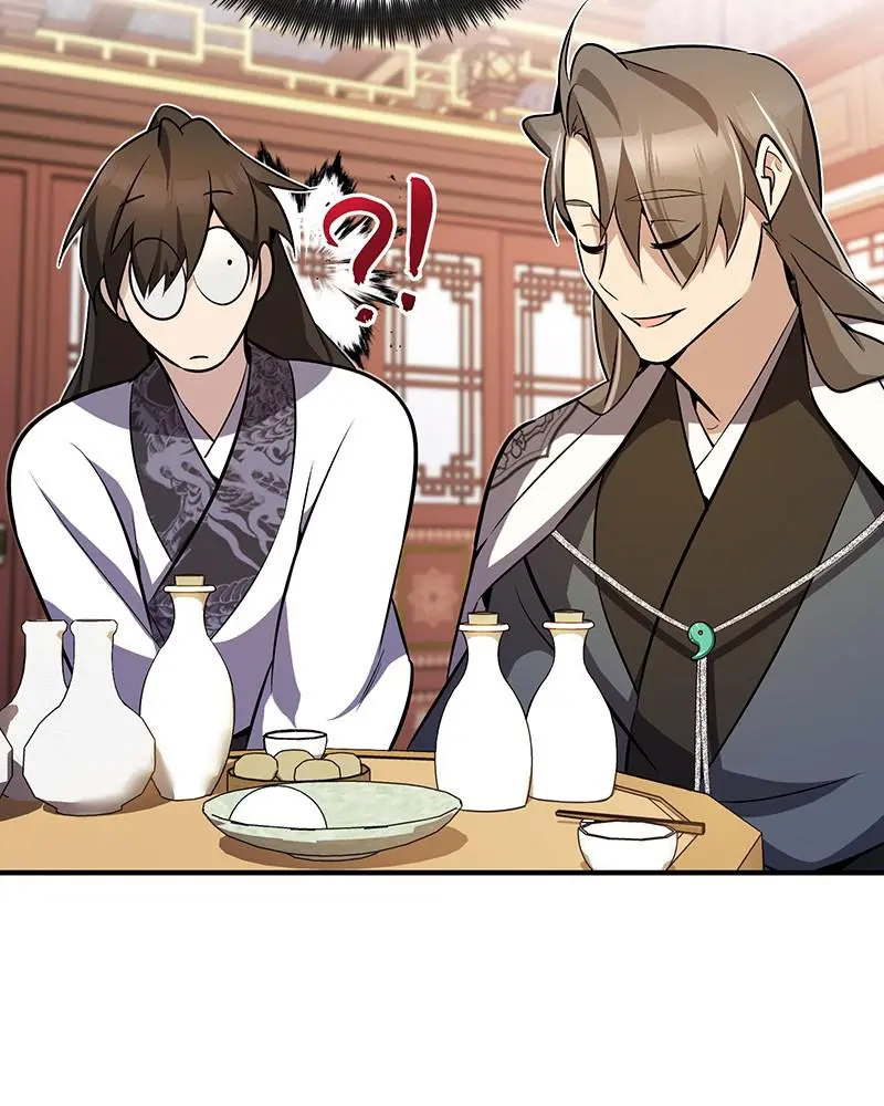 Read One Hit Teacher Master Baek - Chapter 5 - starinstructormasterbaek.com | Image 82