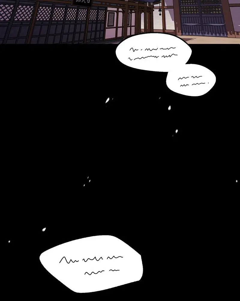 Read One Hit Teacher Master Baek - Chapter 5 - starinstructormasterbaek.com | Image 90