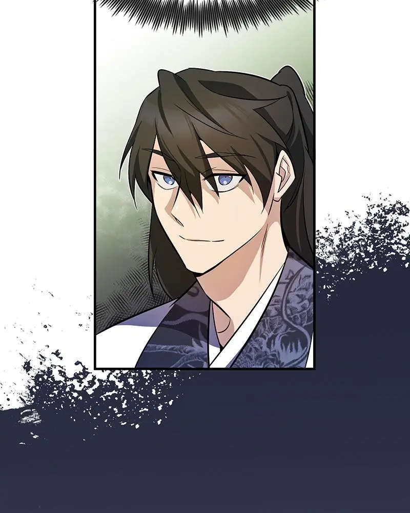 Read One Hit Teacher Master Baek - Chapter 5 - starinstructormasterbaek.com | Image 106