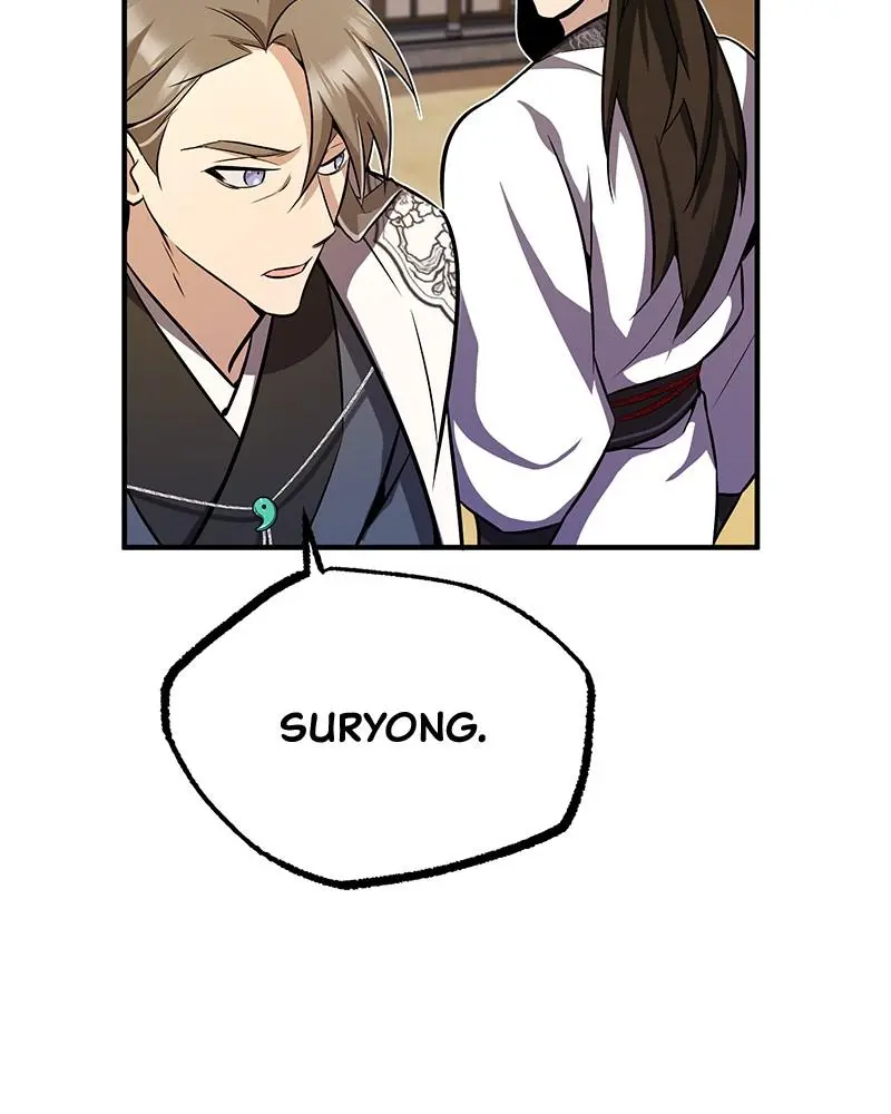 Read One Hit Teacher Master Baek - Chapter 5 - starinstructormasterbaek.com | Image 133