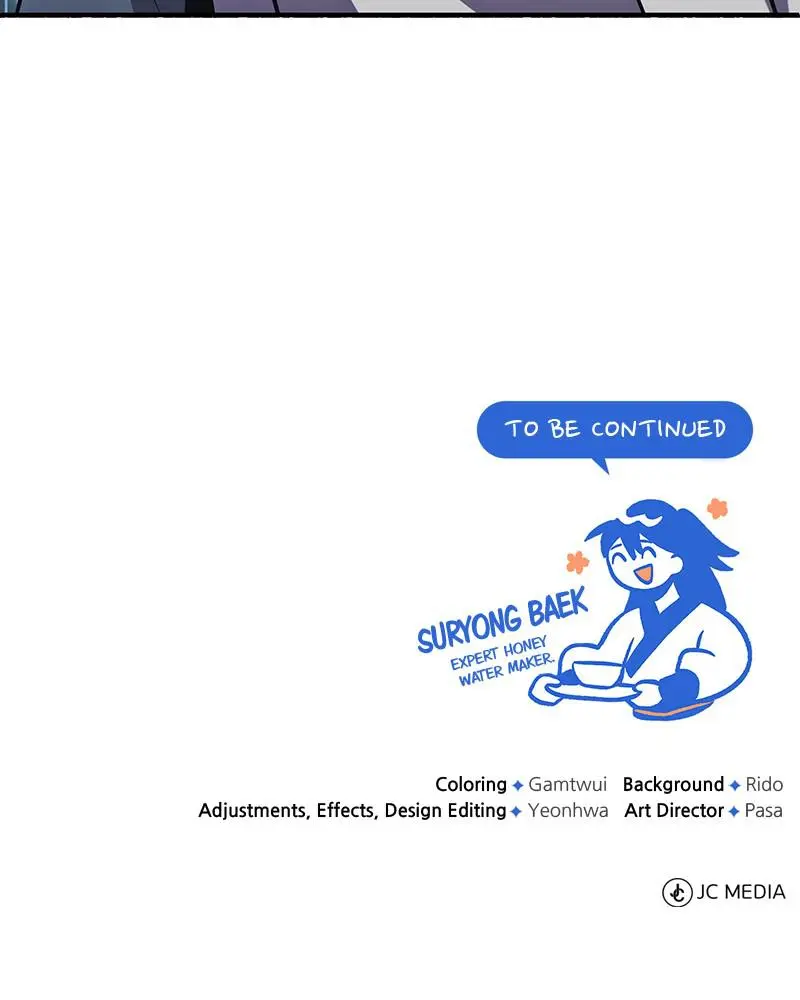 Read One Hit Teacher Master Baek - Chapter 5 - starinstructormasterbaek.com | Image 137
