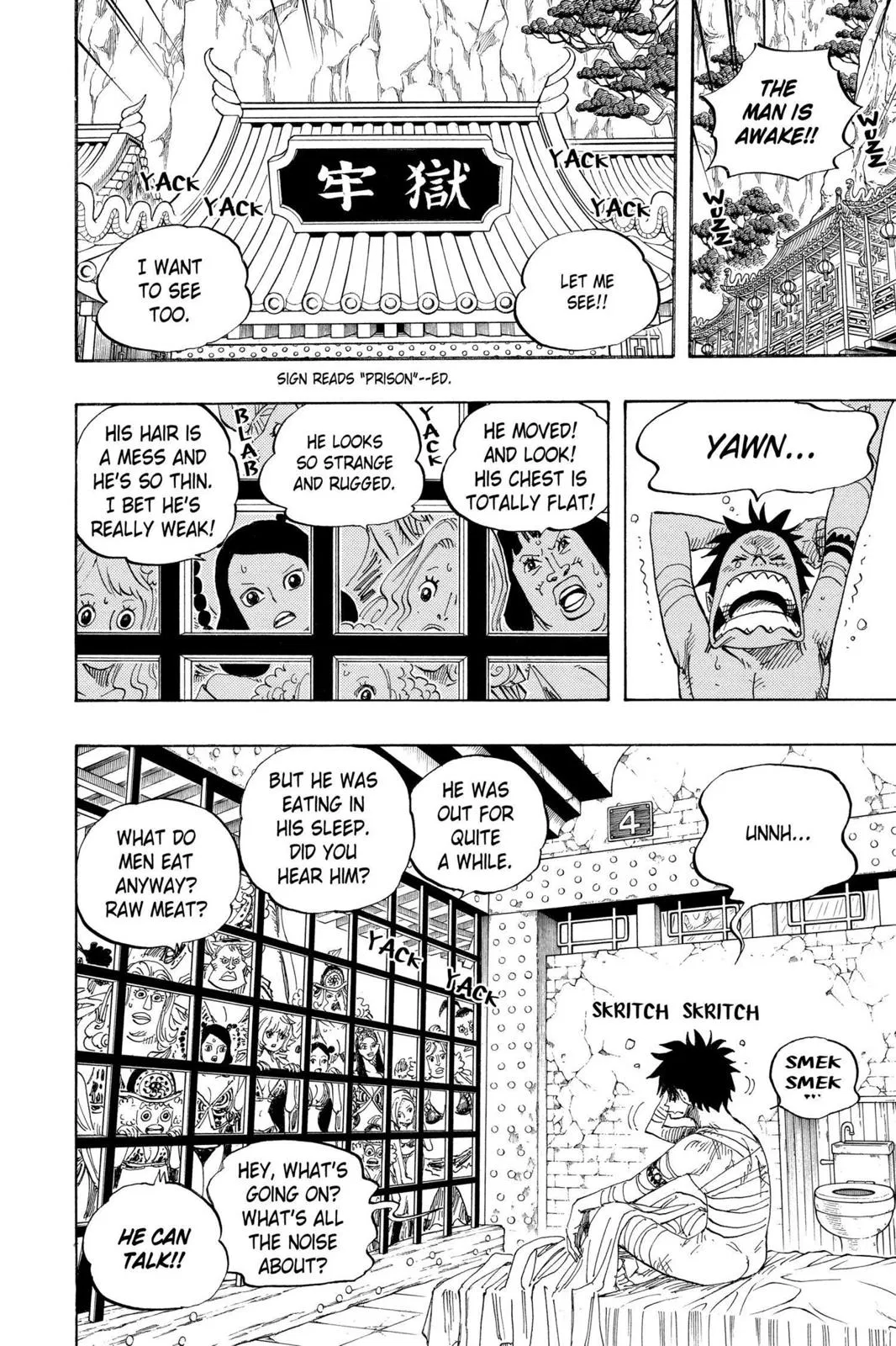 Read One Hit Teacher Master Baek - Chapter 515 - starinstructormasterbaek.com | Image 5