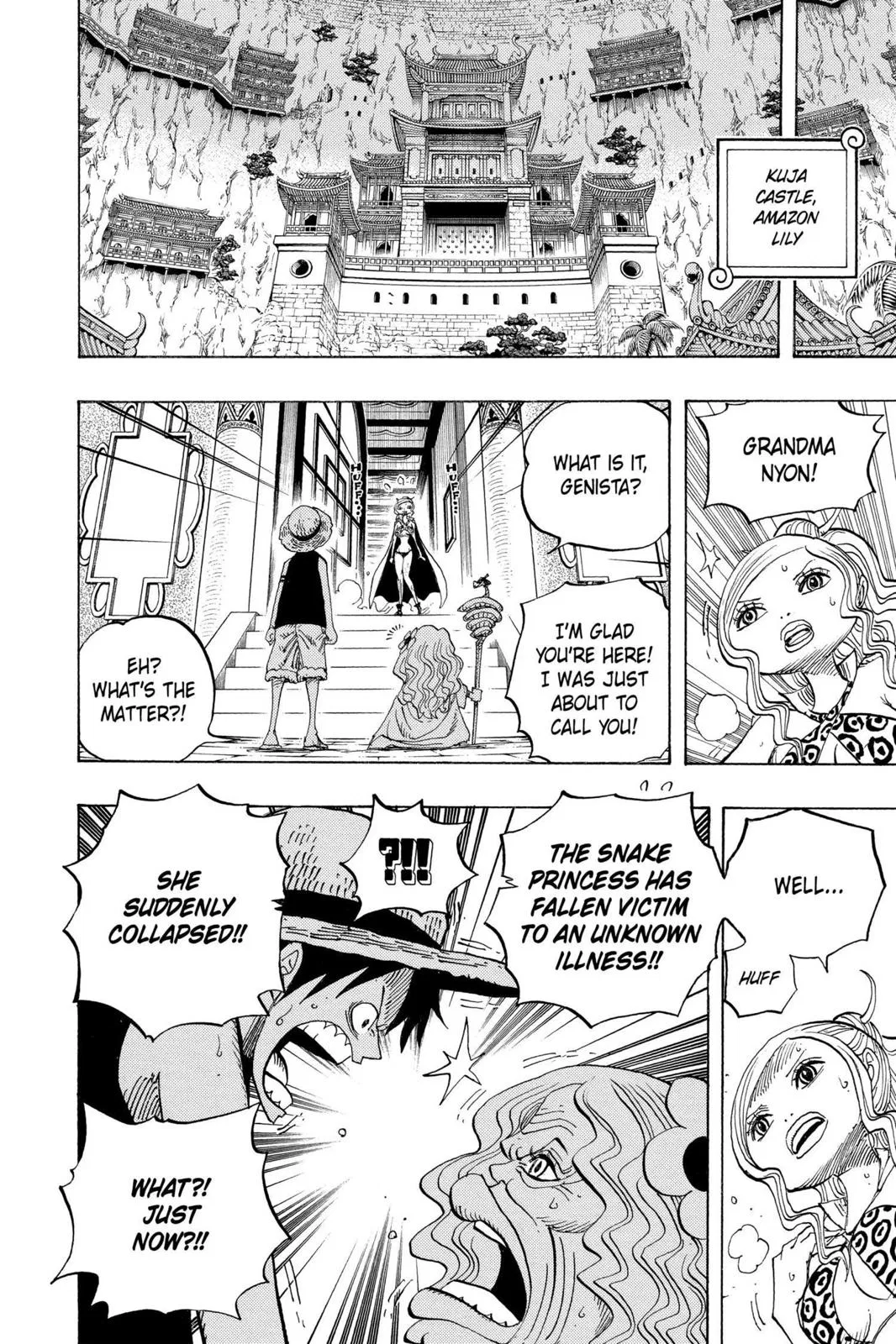 Read One Hit Teacher Master Baek - Chapter 522 - starinstructormasterbaek.com | Image 14
