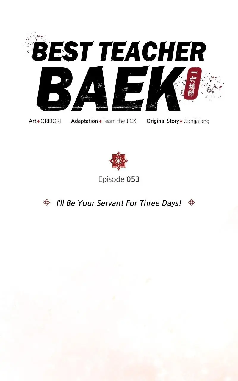 Read One Hit Teacher Master Baek - Chapter 53 - starinstructormasterbaek.com | Image 33