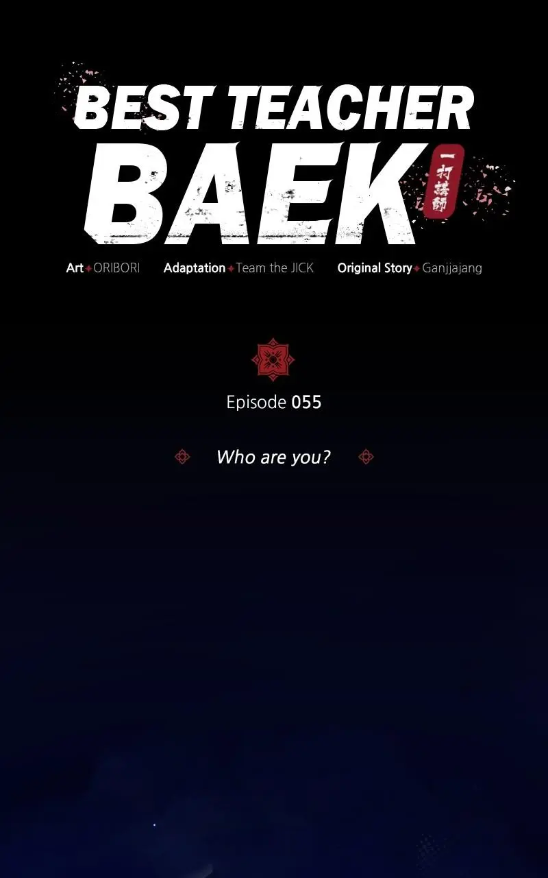 Read One Hit Teacher Master Baek - Chapter 55 - starinstructormasterbaek.com | Image 38