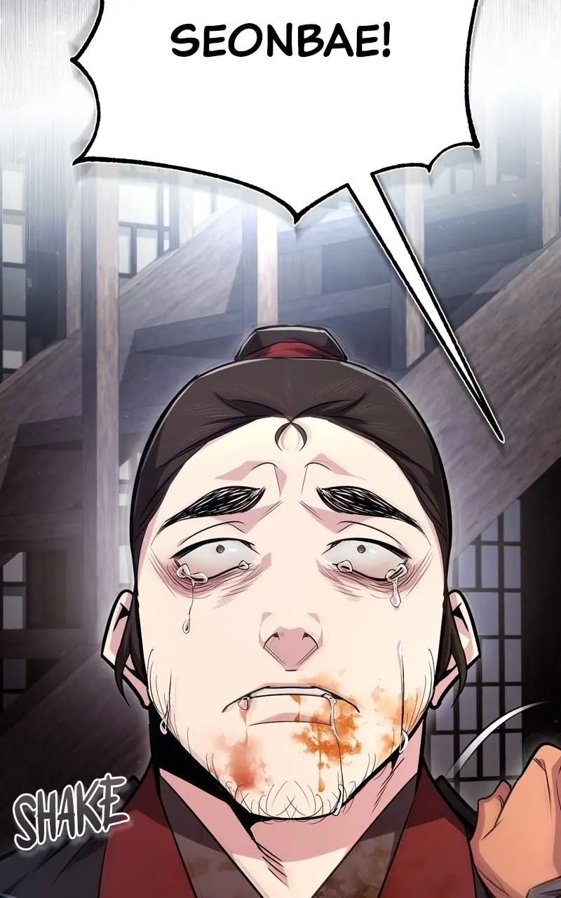 Read One Hit Teacher Master Baek - Chapter 56 - starinstructormasterbaek.com | Image 75