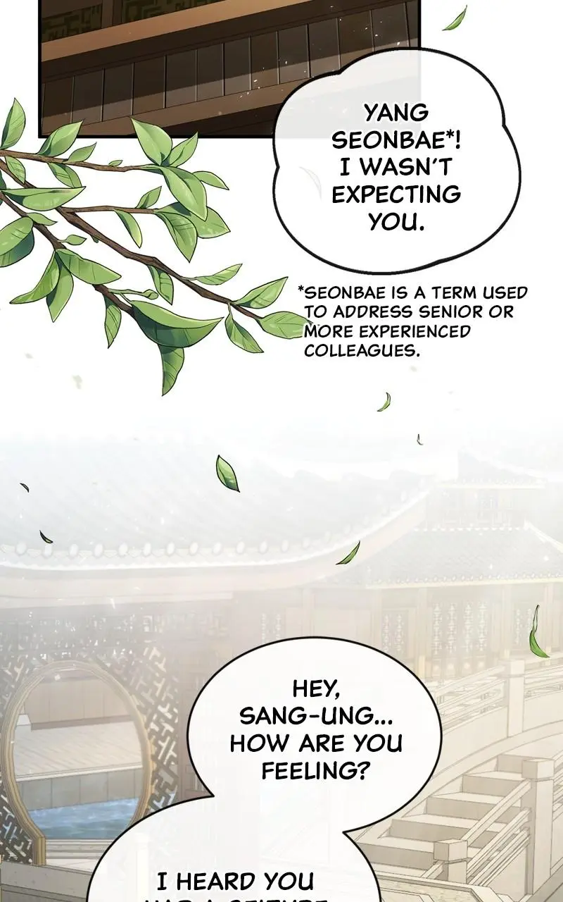 Read One Hit Teacher Master Baek - Chapter 58 - starinstructormasterbaek.com | Image 2