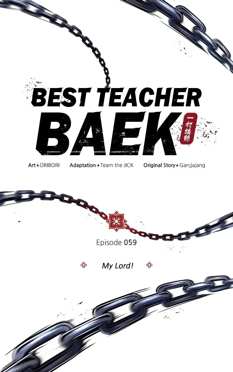 Read One Hit Teacher Master Baek - Chapter 59 - starinstructormasterbaek.com | Image 26