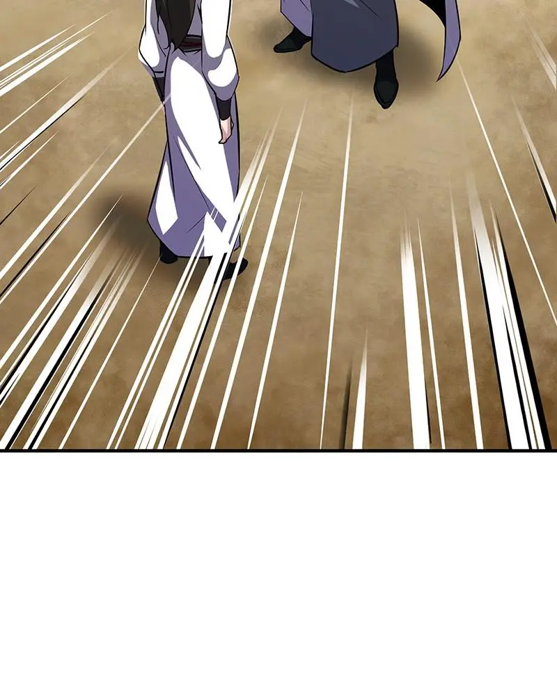 Read One Hit Teacher Master Baek - Chapter 6 - starinstructormasterbaek.com | Image 15