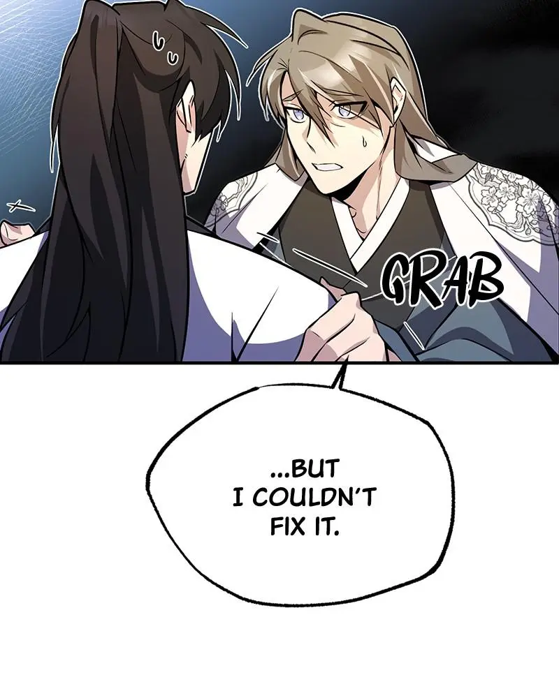 Read One Hit Teacher Master Baek - Chapter 6 - starinstructormasterbaek.com | Image 17