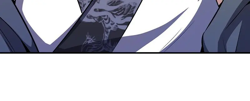 Read One Hit Teacher Master Baek - Chapter 6 - starinstructormasterbaek.com | Image 23