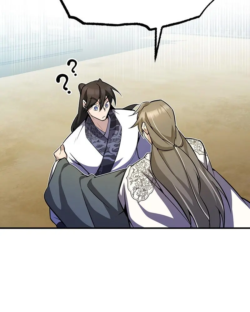 Read One Hit Teacher Master Baek - Chapter 6 - starinstructormasterbaek.com | Image 25