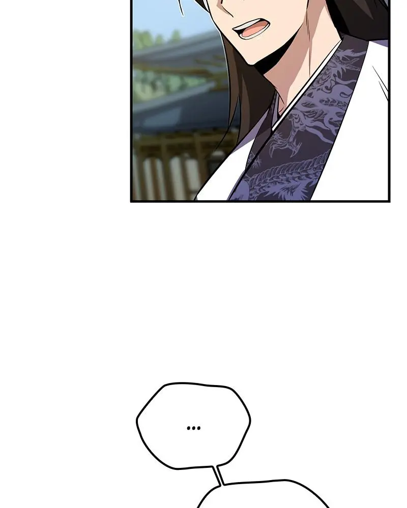 Read One Hit Teacher Master Baek - Chapter 6 - starinstructormasterbaek.com | Image 45