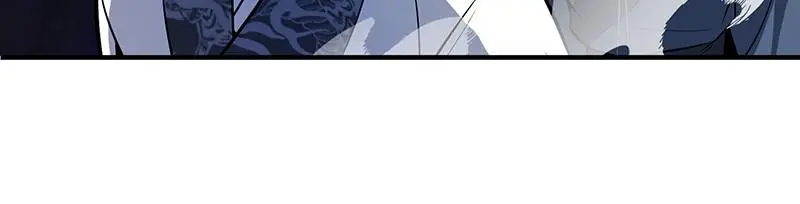 Read One Hit Teacher Master Baek - Chapter 6 - starinstructormasterbaek.com | Image 138