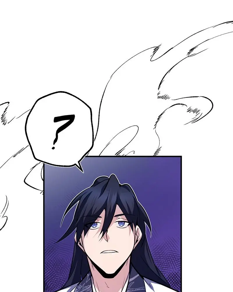Read One Hit Teacher Master Baek - Chapter 6 - starinstructormasterbaek.com | Image 139