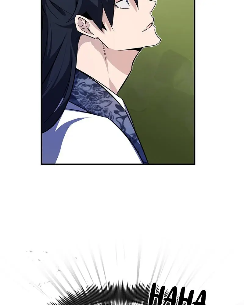 Read One Hit Teacher Master Baek - Chapter 6 - starinstructormasterbaek.com | Image 143
